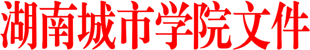 九游体育(NineGameSports)官方网站文件
